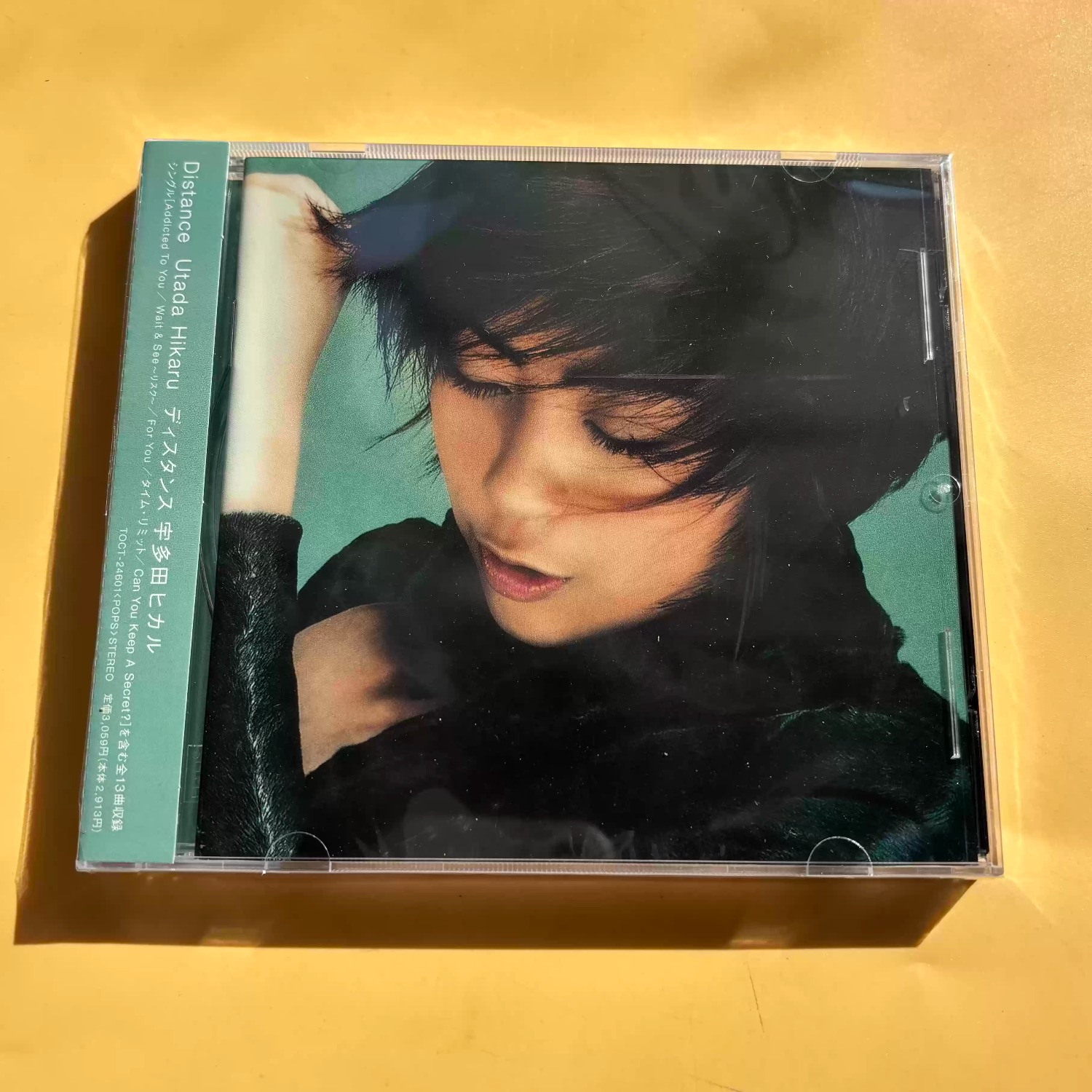Vintage And Collectible - Vintage J‑Pop Vocal Audio CD, Smooth