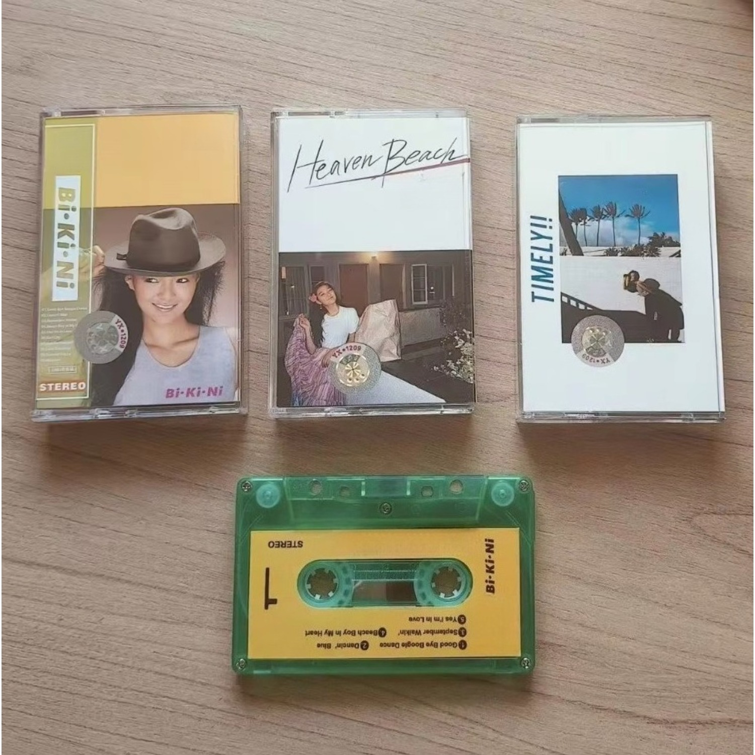 Retro‑Japanese Urban‑Pop Music - đánh giá và giá Vintage And Collectible