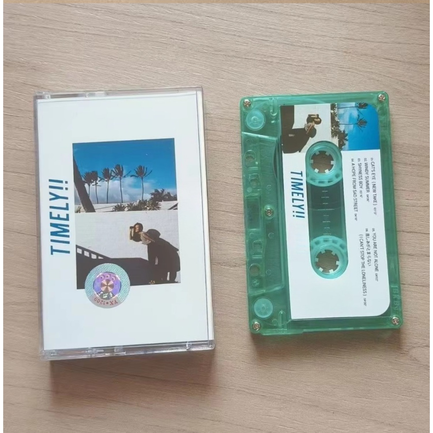 Retro‑Japanese Urban‑Pop Music - đánh giá và giá Vintage And Collectible