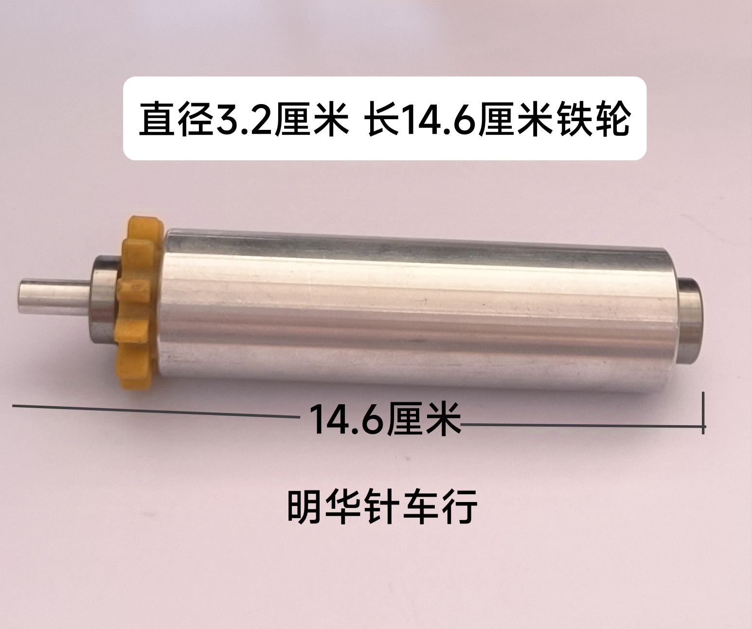 Automatic Computer Controlled  - đánh giá và giá Typewriter Ribbon Roll
