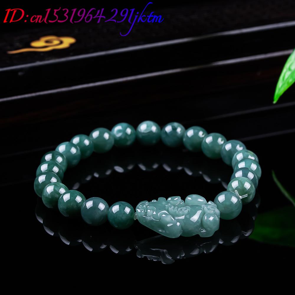 Natural Burmese Jadeite Pixiu  - đánh giá và giá Vintage Items