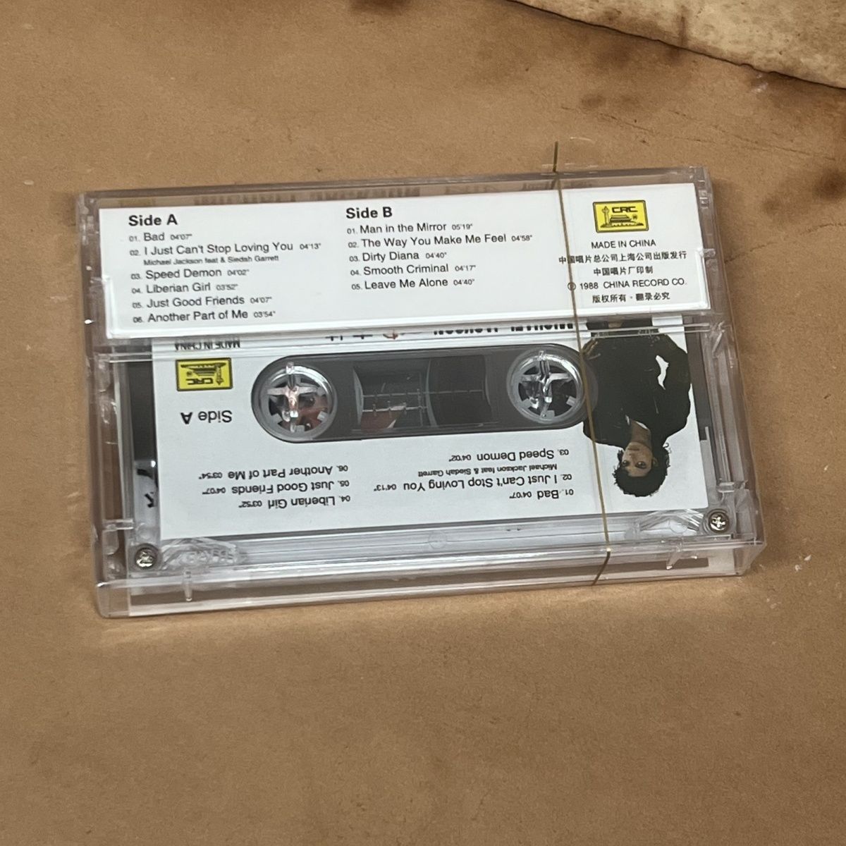 Brand New Cassette Tape Classi - đánh giá và giá Vintage And Collectible