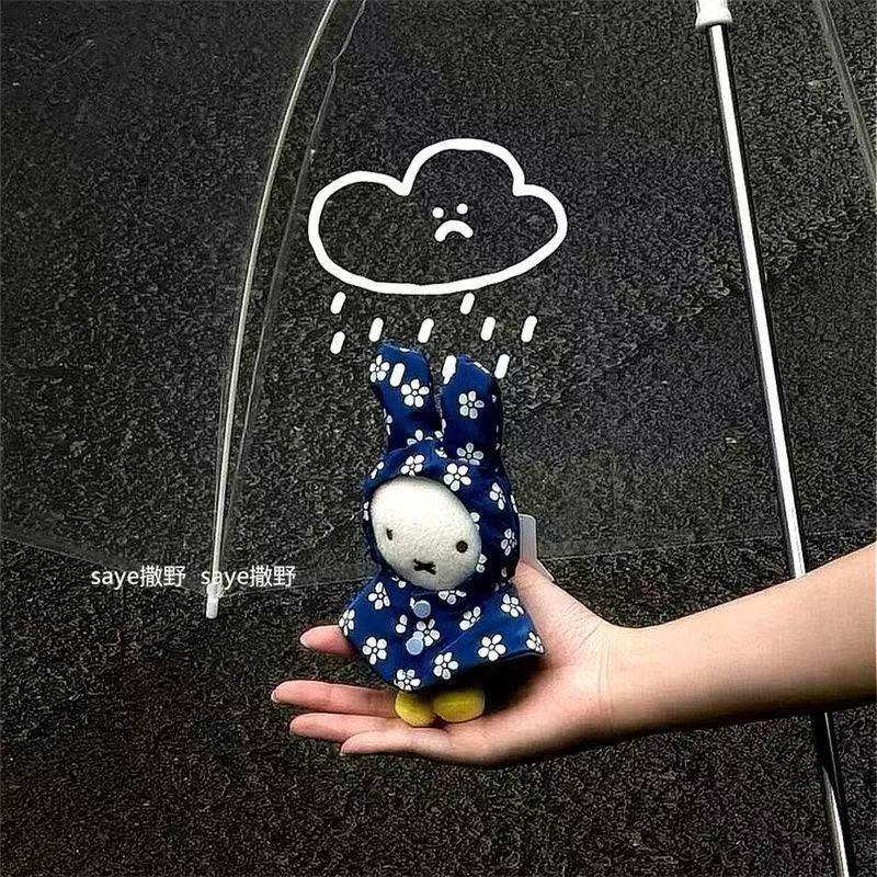 Miffy Raincoat Plush Keychain  - đánh giá và giá Vintage Items