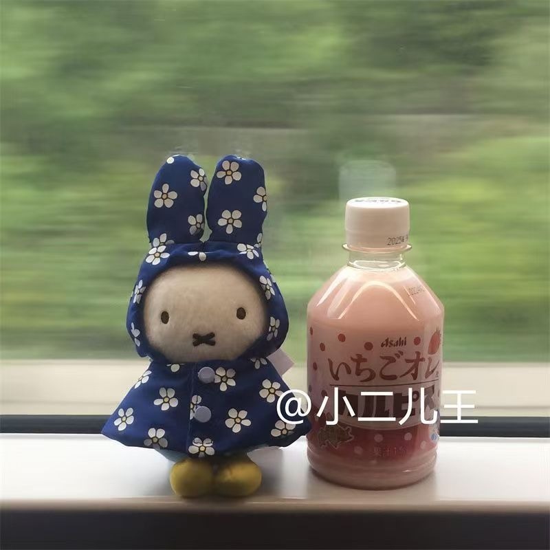 Miffy Raincoat Plush Keychain  - đánh giá và giá Vintage Items