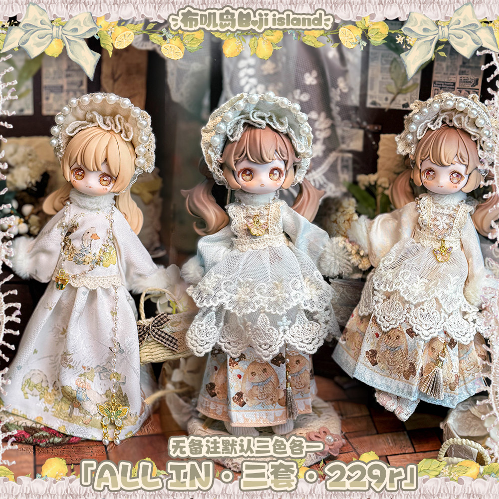 Authentic In Stock Vintage Tre - đánh giá và giá Vintage Collectible Baby Dolls