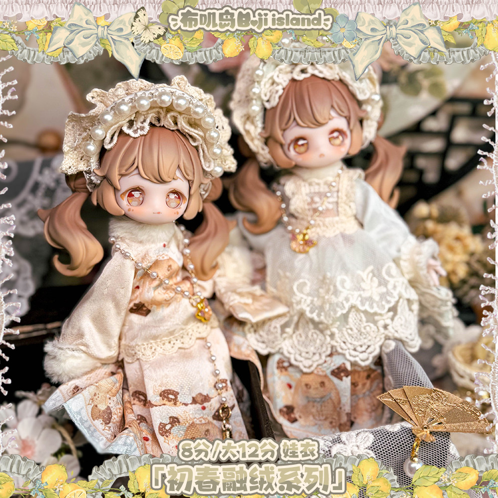 Authentic In Stock Vintage Tre - đánh giá và giá Vintage Collectible Baby Dolls
